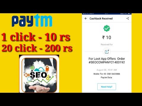 earn free paytm cash from seo company app || how to use SEO COMPANY app in Telugu