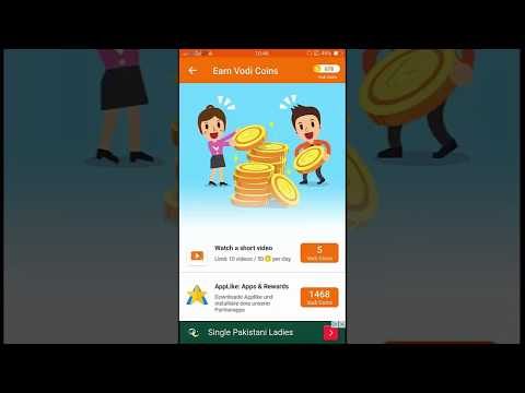 How to get Unlimited V Coin earn money bangla tutorial by SEO Media